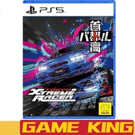 PS5 Tokyo Xtreme Racer (English/Chinese)