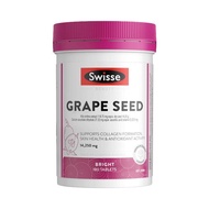 Vitamin c Version Polyamide Vitamin Swisse 180 Smoke Tablets WNPY