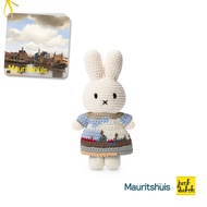 Orange Lotus House Netherlands Just Dutch Hand-Woven Doll Delft Series miffy miffy+Delft Landscape D