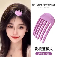 Hair Root Fluffy Clip curved comb Styling Clip 空气刘海卷头发蓬松器Klip Rambut hair accessories