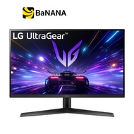 จอมอนิเตอร์ LG UltraGear 27GS60F-B.ATM Gaming Monitor (IPS 180Hz AMD FreeSync) by Banana IT 27GS60F-