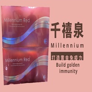 Millennium Red 千禧泉 100% Concentrate With Cactus And Lemon,Ready New Stock (200ml x5pcks)