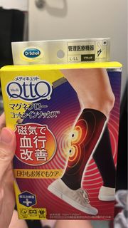 Qtto 日本磁力壓力襪(小腿) L size, (購自日本，買錯size)
