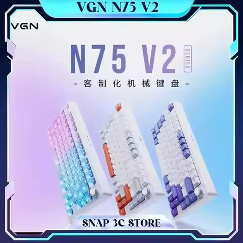 VGN N75 V2 Wireless Mechanical Keyboard 75% Gasket Mount Tri-mode Bluetooth 2.4G Hot Swap RGB Gaming
