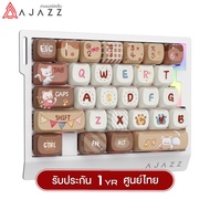 AJAZZ AK029 HE คีย์บอร์ดแม่เหล็ก (Magnetic Switch) แบบสาย 8K RT0.01 RGB