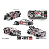 KaidoHouse Car Model 1: 64 Nissan GTR34 Silver Alloy Car Model Simulation Car Model Collection Ornam