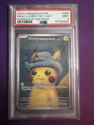 PSA 9 梵高比卡超PSA9 063/049 SR card