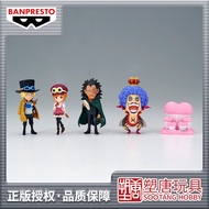 แว่นตา Shu Teng สำหรับผู้ใหญ่อายุ 18 ปีขึ้นไป รุ่น WCF Revolution Army Sabo Dragon Kamabakka Kingdom