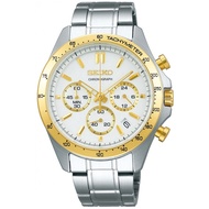 Seiko Spirit JDM Selection Chronograph SBTR024 White Dial Quartz Stainless Steel Watch