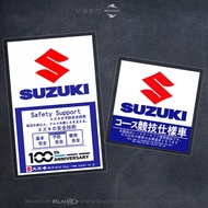 Suzuki Car Windshield Electrostatic Sticker Car Static Sticker Interior For ERTIGA Swift XL7 SX4 Jim