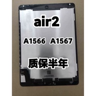 [Air2.] Screen Assembly A1566. A1567 Quality Assurance for Half Year