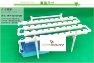<GardenMart4U> Greenish City Hydroponic Soil Less Home Planting System Set C