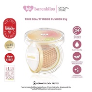【BUY1GET10】Barenbliss True Beauty Inside Cushion PA++++| bnb cushion SPF30+  | bnb blusher mochi | b