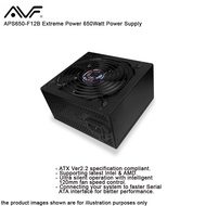 AVF Extreme Power Supply 650W 230V Ultra Silent PSU