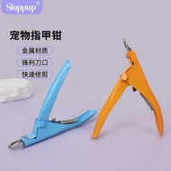 Pet Nail Clippers Cat Nail Clippers Cat Nail Clippers Cat Nail Clippers Cat Nail Clippers Dog Nail C