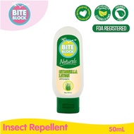 Bite Block Citronella Lotion 50mL