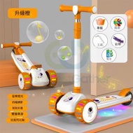 東西物聚 - 包送貨-升級橙【滑行款】55cm悍馬閃光輪+燈光音樂 -滑板車 踏板車 溜溜車