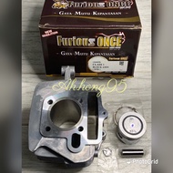 EX5 CLASS-1/WAVE-125/FUTURE FURIOUS ONCE RACING (STD BLOCK) ASSY PISTON KIT COMP SET