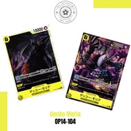 [OP14-104] Gecko Moria SR / AA