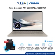 Asus Zenbook A14 UX3407QA-QD001WA | SnapdragonX X1 26 100 | Qualcomm Adreno | 16GB LPDDR5X | 14" | 5