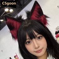 C5GOON Handmade Faux Fur Fox Wolf Ears Headband And Tail Set Animal Cosplay Costume Accessories For 