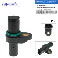 Camshaft Position Sensor For BMW E46 E39 E53 E60 E85 645CI 320I 745I 745LI M5 X3 X5 Z3 Z4 Z8 1214751