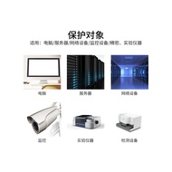 Shanke ups Uninterrupted Power Supply High Power 3,000VA1800W Household Computer Emergency Anti-Powe