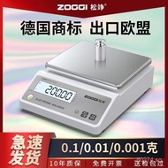 Jewelry scale0.01g0.01High Precision Gram Electronic Scale Balance Scale0.001Electronic Laboratory P