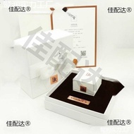 Proposal Ring Double Ring Derry dR Diamond Ring Jewelry Box Gift Box Gift Box Wedding Couple Ring Ot