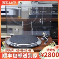 二手原裝日本進口 DENON天龍 DP-50M hifi發燒黑膠唱機 100V