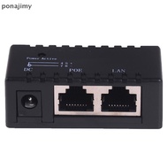 [ponajimy] Passive POE injector for IP Camera VoIP Phone Netwrok AP device 12V - 48V TIH
