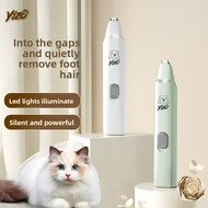 Pet Grooming Trimmer for Paw Hair - Low Noise Electric Clipper for Cat & Dog Paw Pad Hair Trimming, 