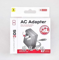 Original Bee 3DS Charger 3DS LL Charger 3DS Power Supply