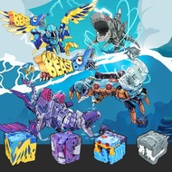 KG NEW BEASTBOX MEGABOX Dinosaurs Parrot Plesiosaur Crab Shark Anima