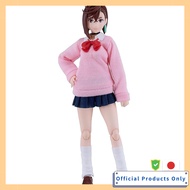 Good Smile Company Figma Dandadan Momo Non Scale Plastic Painted Action Figure