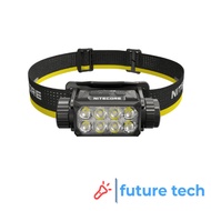 Nitecore HC75 UHE Work LED Headlamp 3000 Lumens