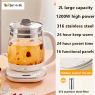 Bear หม้อเพื่อสุขภาพไฟฟ้าอัจฉริยะทำจากแก้วหนา2L ฟังก์ชัน16ฟังก์ชันอัตโนมัติเต็มรูปแบบ Teko Listrik D