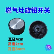 No. 3 Gas Stove Type Liquefied Gas Gas Stove Switch Knob Household Lighting Switch Button Stove Acce