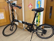 Dahon P8