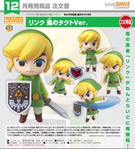 *特價* 黏土人 413 林克 薩爾達傳說 風之律動 HD Ver. Link The Legend of Zelda The Wind Waker ver. Nendoroid GoodSmile