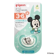 Pigeon 貝親 安撫奶嘴 FunFriends 3-6 個月 M 公尺老鼠圖案 1 件