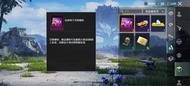 pubg金裝人氣（五萬）（全網最平）