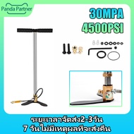 สูบแรงดันสูง6000psi สูบแรงดันสูง pcp สูบลมแรงดันสูง สูบแรงดันสูง สูบลมมอเตอร์ไซ สูบแรงดันสูงpcp 6000