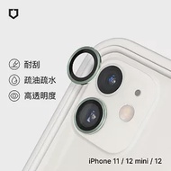 犀牛盾 iPhone 11 / 12 mini / 12 9H 鏡頭玻璃保護貼 (兩片/組) - 綠