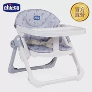 chicco-Chairy多功能成長攜帶式餐椅 (邦妮兔)