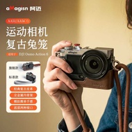 A aMagisn Amai DJI Osmo Action 6 Action Camera Retro Rabbit Cage DJI Action Camera Accessories