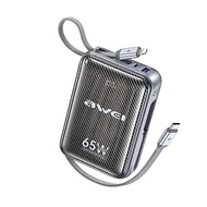 Awei MH818 65W 20000mAh Power Bank