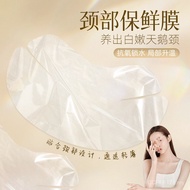 Neck Face Disposable Beauty Salon Apply Plastic Wrap Spa Sticker Neck Wrap Tool Filling Skin A6UI