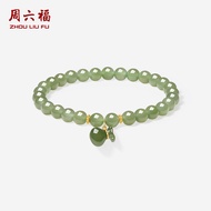 ZHOU LIU FU 周六福 สร้อยข้อมือทองคำ 99% 24K Hetian Jade Bracelet Lucky Jewelry Gift 17CM Y1914779