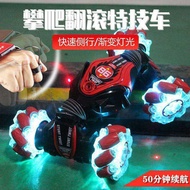 VIATA 86A Watch Gravity Sensor Remote Control Torque Car Sound Light Transforming Car Stunt Toy Car